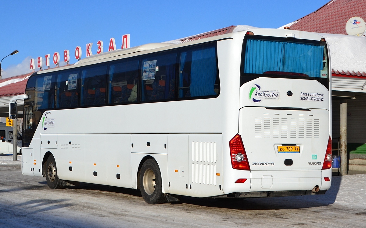 Свердловская область, Yutong ZK6122H9 № КО 789 66