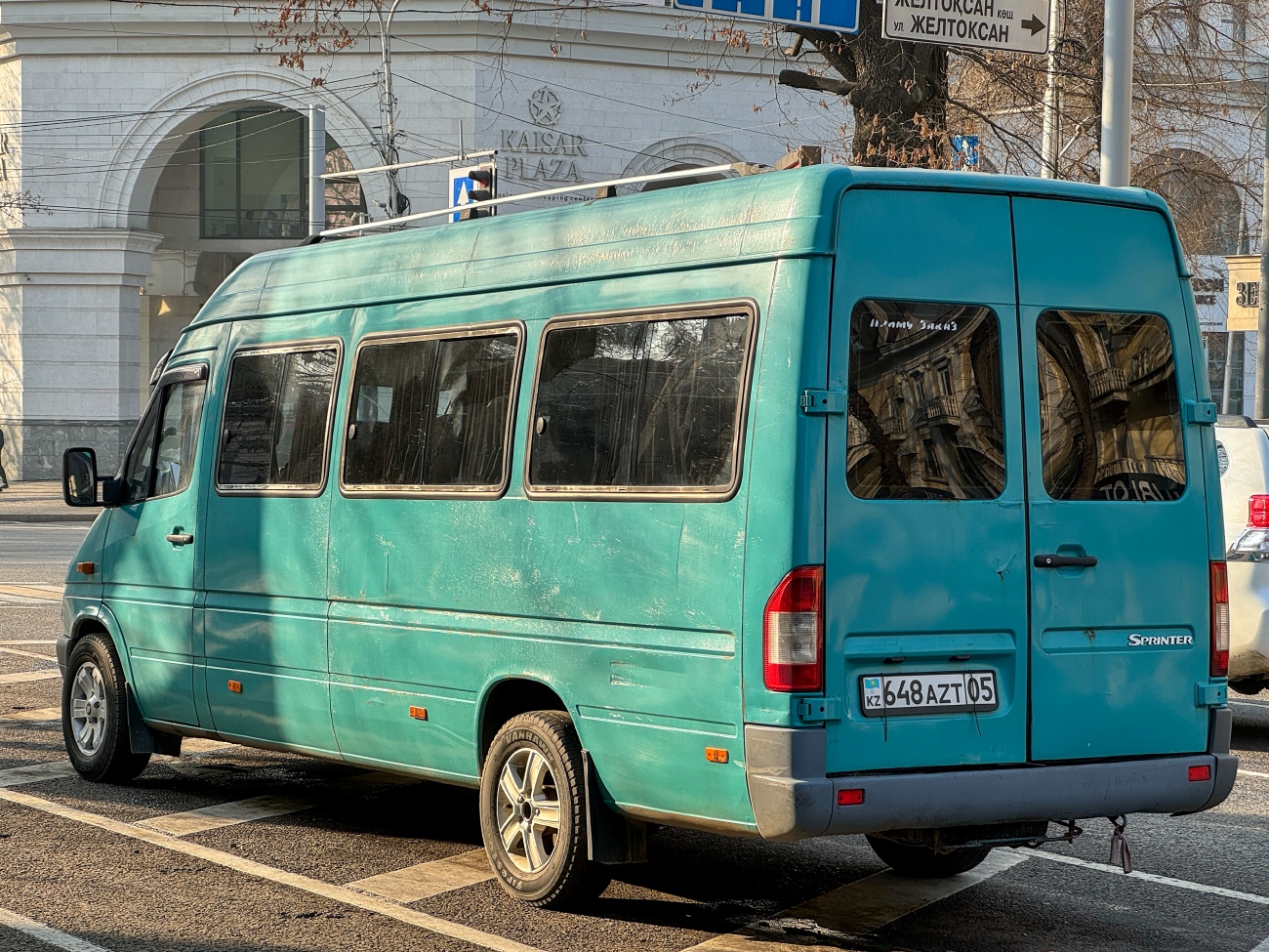 Алматы, Mercedes-Benz Sprinter W903 311CDI № 648 AZT 05