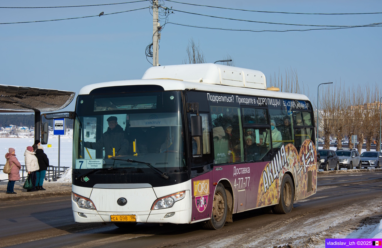 Удмуртия, Yutong ZK6852HG № СА 098 18