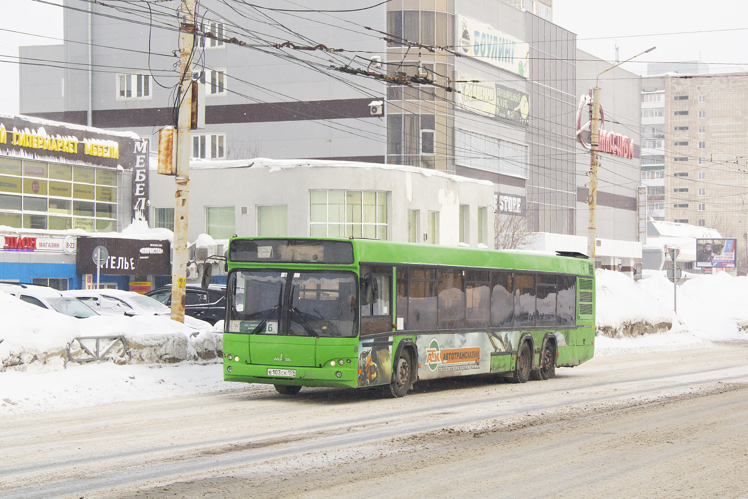 Пермский край, МАЗ-107.468 № 60