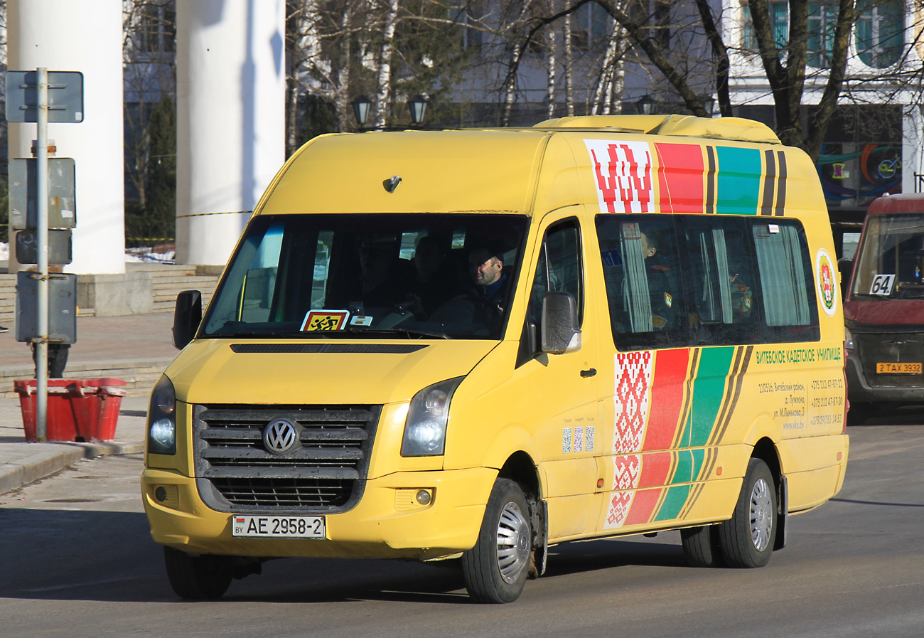 Витебская область, Volkswagen Crafter № АЕ 2958-2
