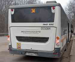 1732 КБ