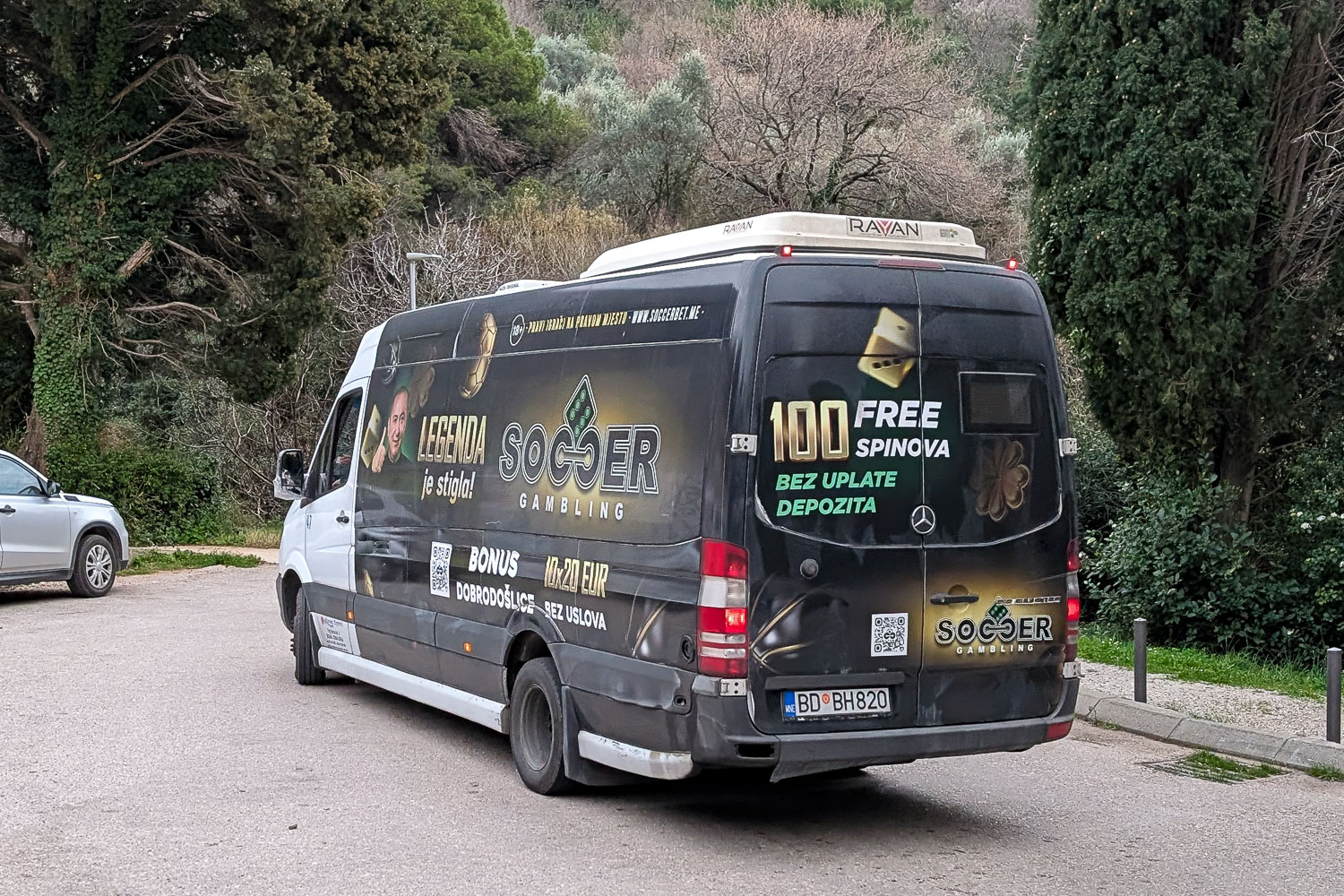 Черногория, Altas Cityline № 47