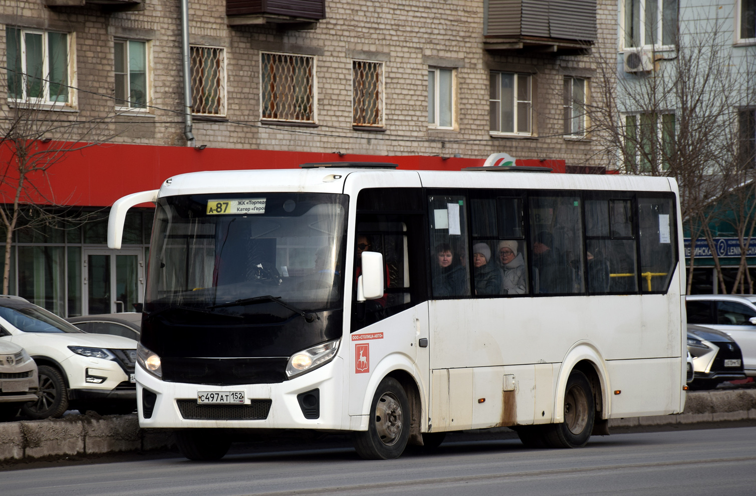 Нижегородская область, ПАЗ-320435-04 "Vector Next" № С 497 АТ 152