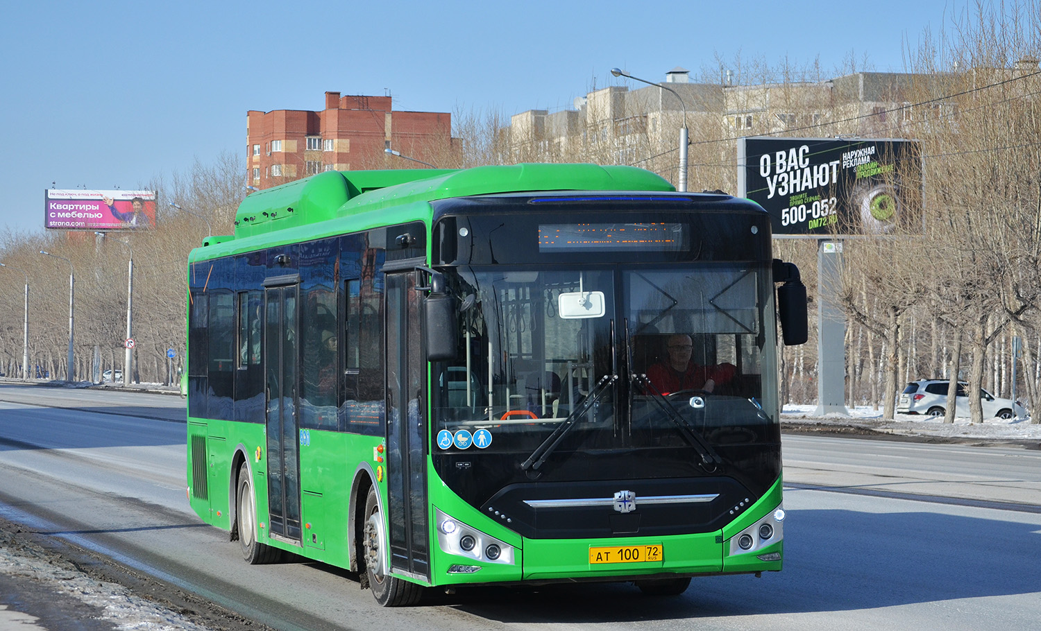Тюменская область, Zhong Tong LCK6105HGC Fashion № АТ 100 72