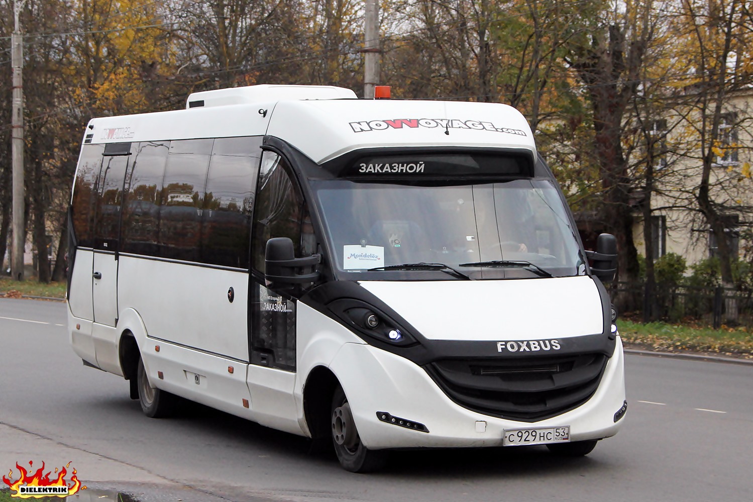Новгородская область, FOX-2250 № С 929 НС 53