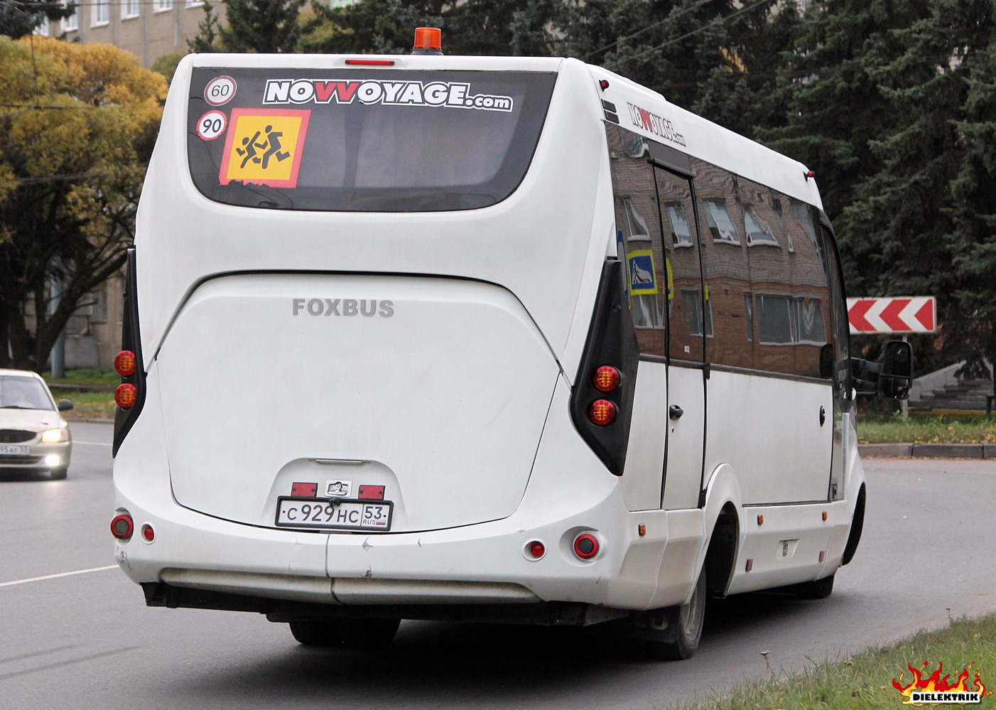 Новгородская область, FOX-2250 № С 929 НС 53