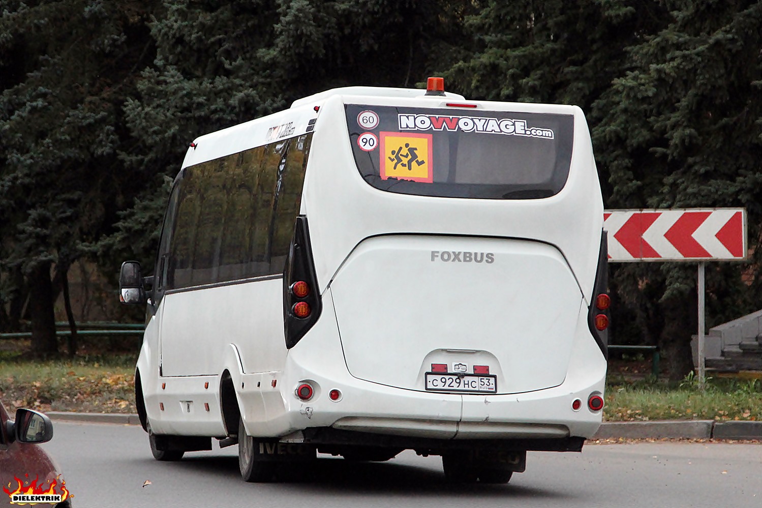 Новгородская область, FOX-2250 № С 929 НС 53