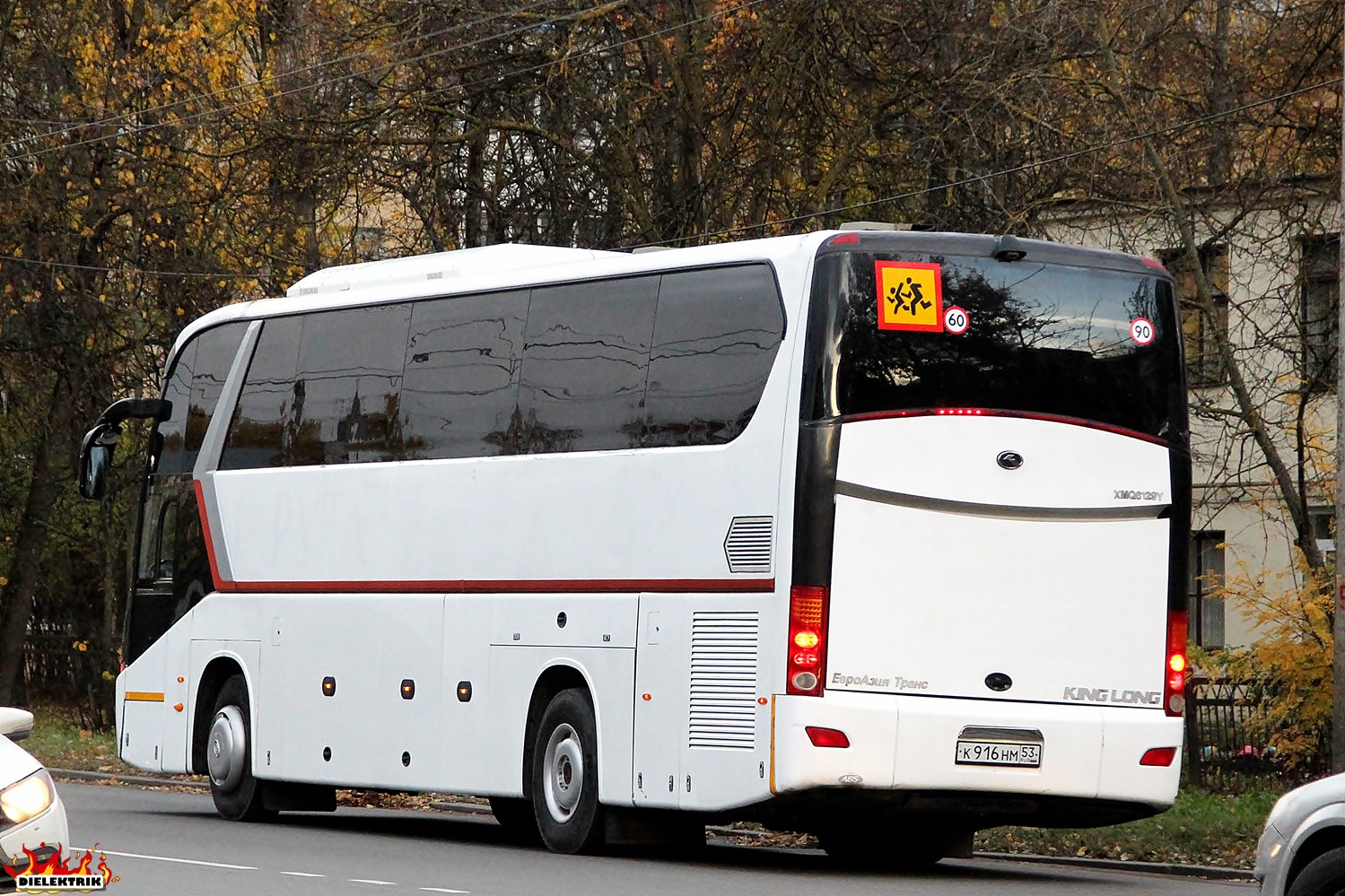 Новгородская область, King Long XMQ6129Y № К 916 НМ 53