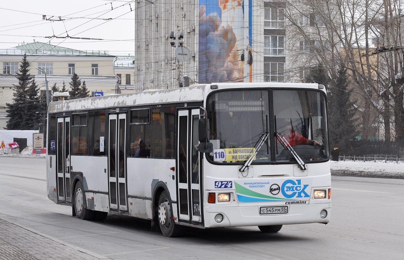 Obwód omski, LiAZ-5256.53 Nr 974