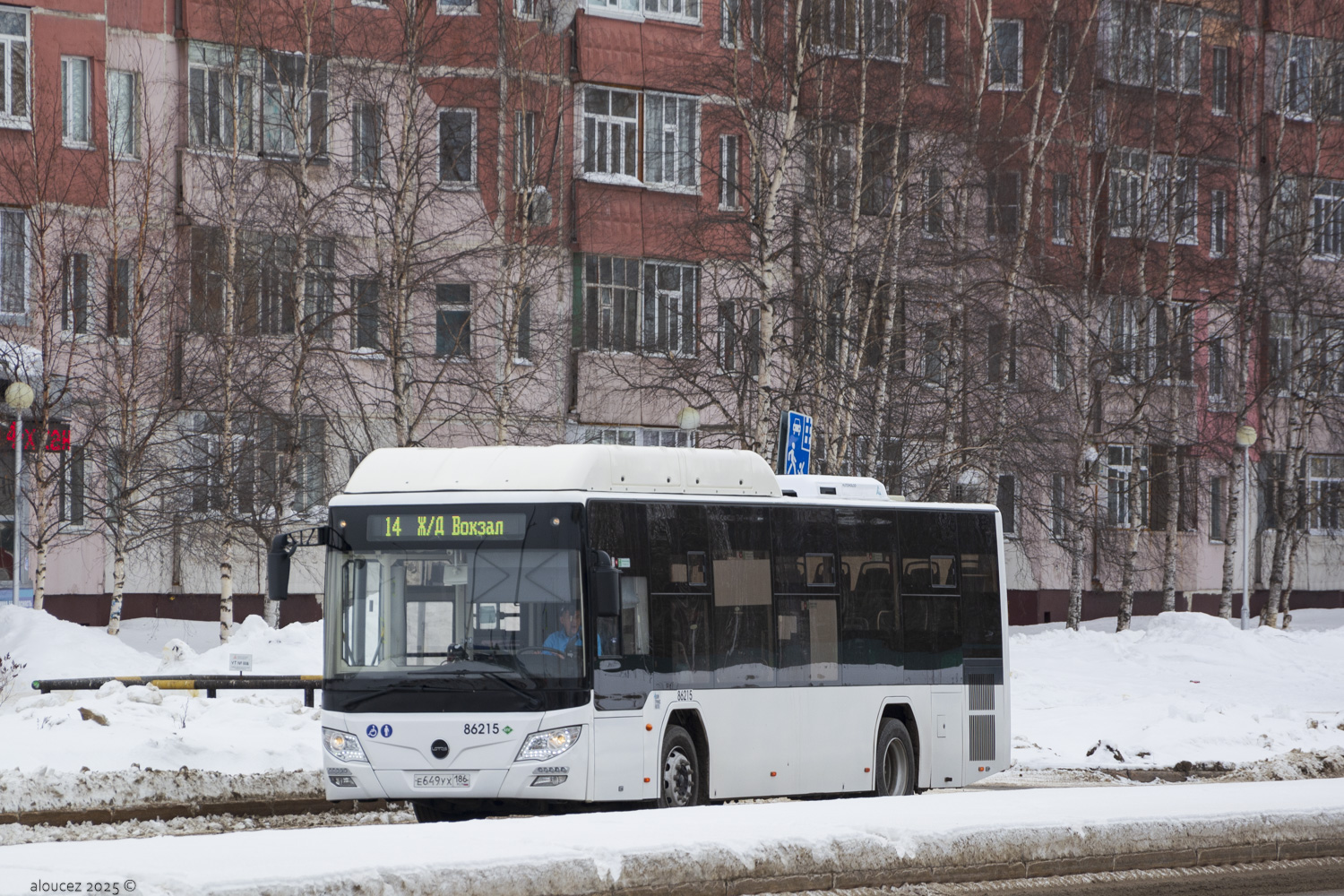 Ханты-Мансийский АО, Lotos-105C02 № 86215