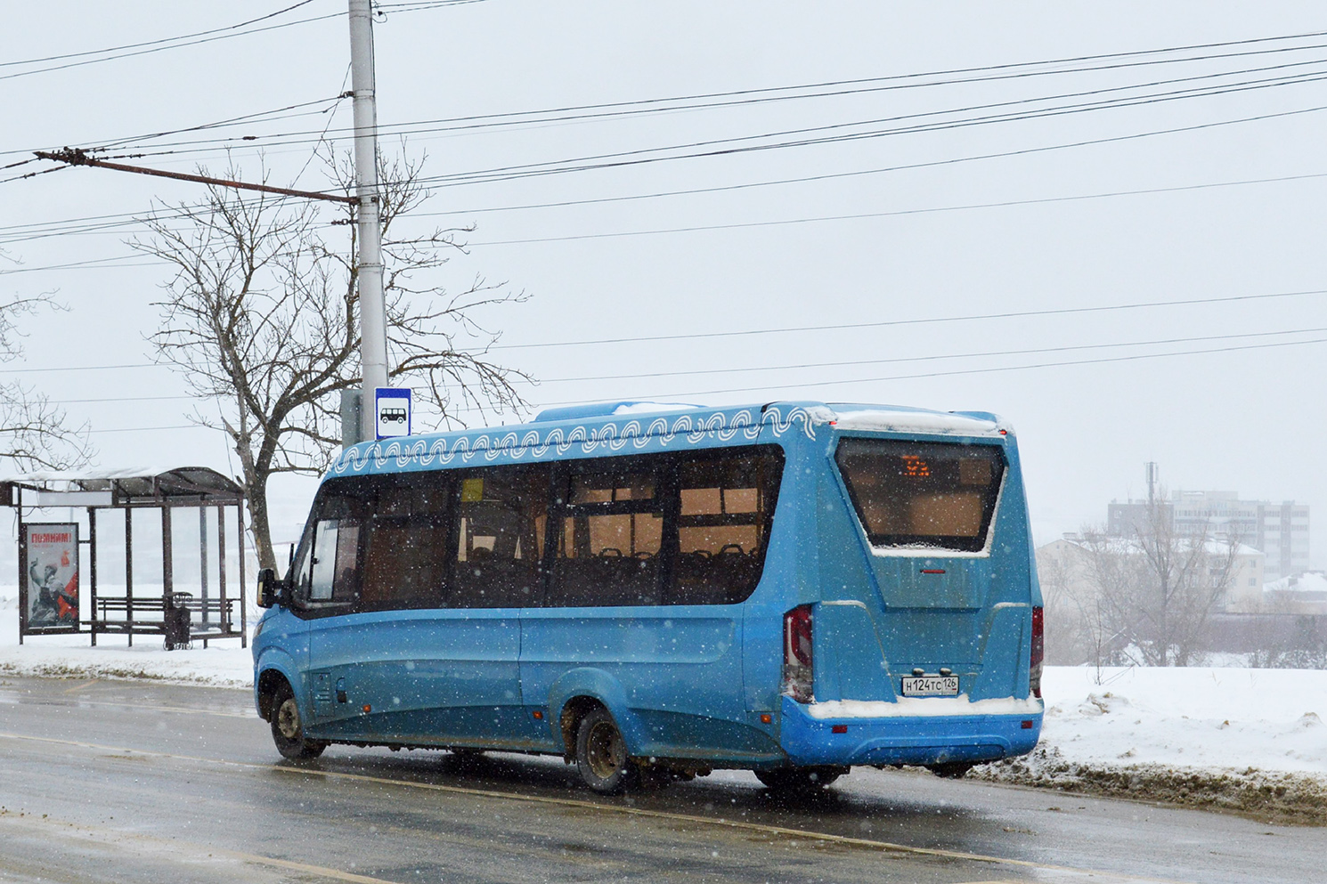 Ставропольский край, Нижегородец-VSN700 (IVECO) № Н 124 ТС 126