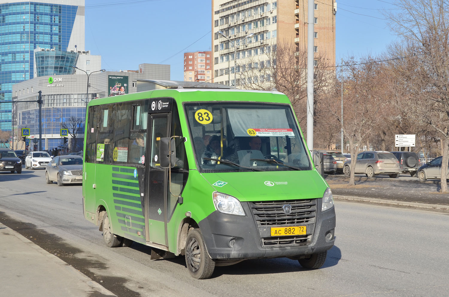 Тюменская область, ГАЗ-A64R45 Next № АС 882 72