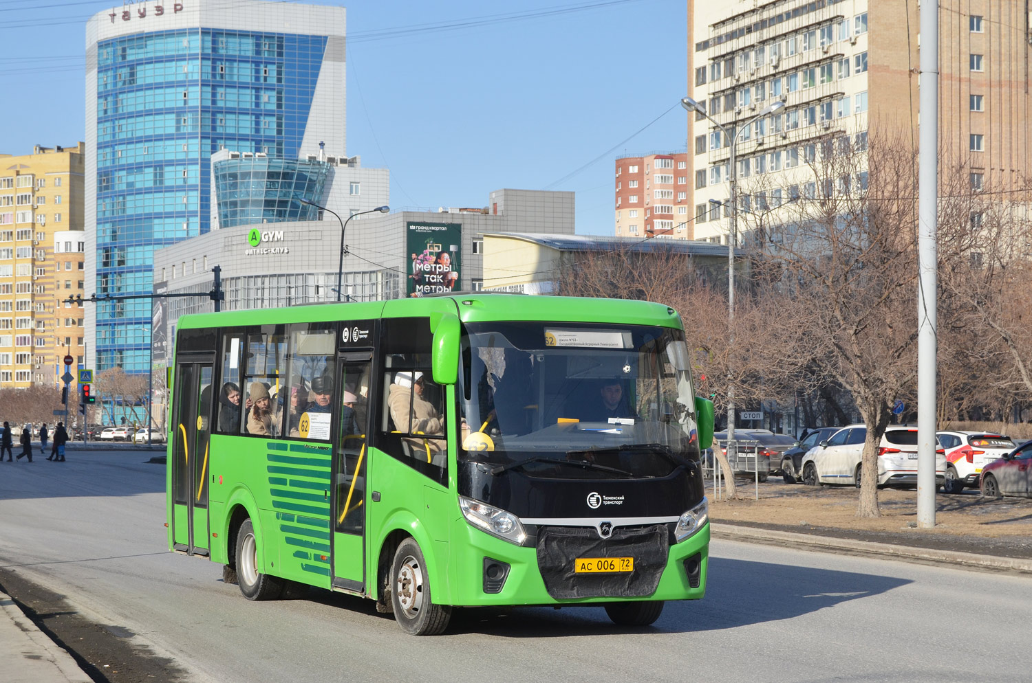 Тюменская область, ПАЗ-320435-04 "Vector Next" № АС 006 72 Тюменская область, ПАЗ-320435-04 "Vector Next" № АС 006 72
