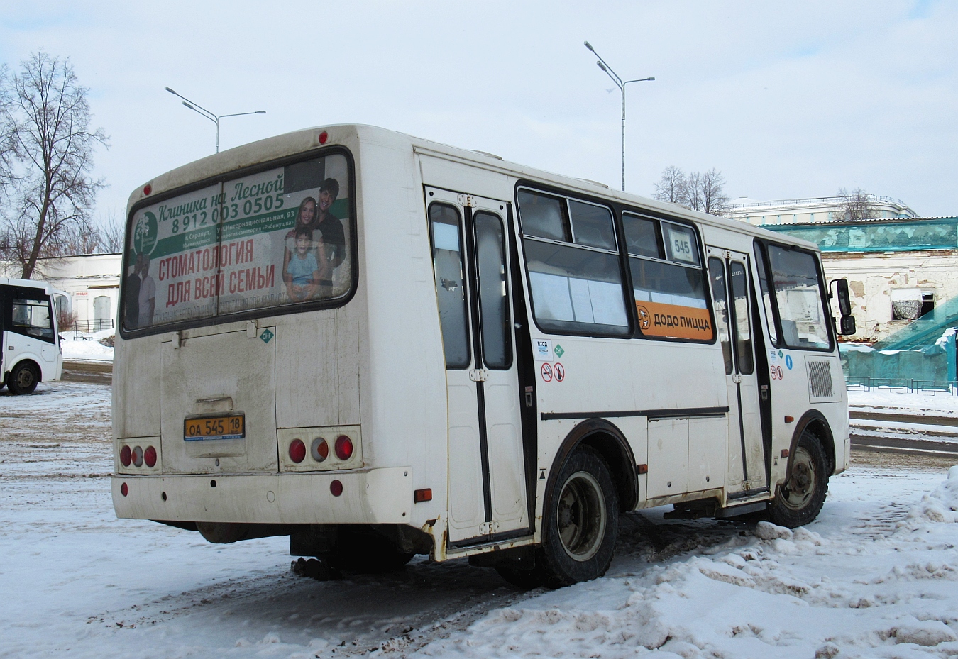 Удмуртия, ПАЗ-320540-02 № ОА 545 18