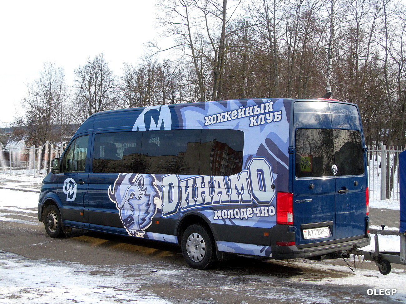 Минская область, Volkswagen Crafter II № АТ 7299-5