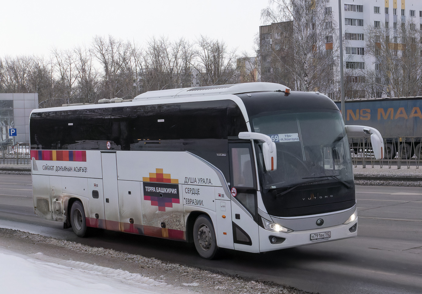 Башкортостан, Yutong C12PRO (ZK6128H) № 0981