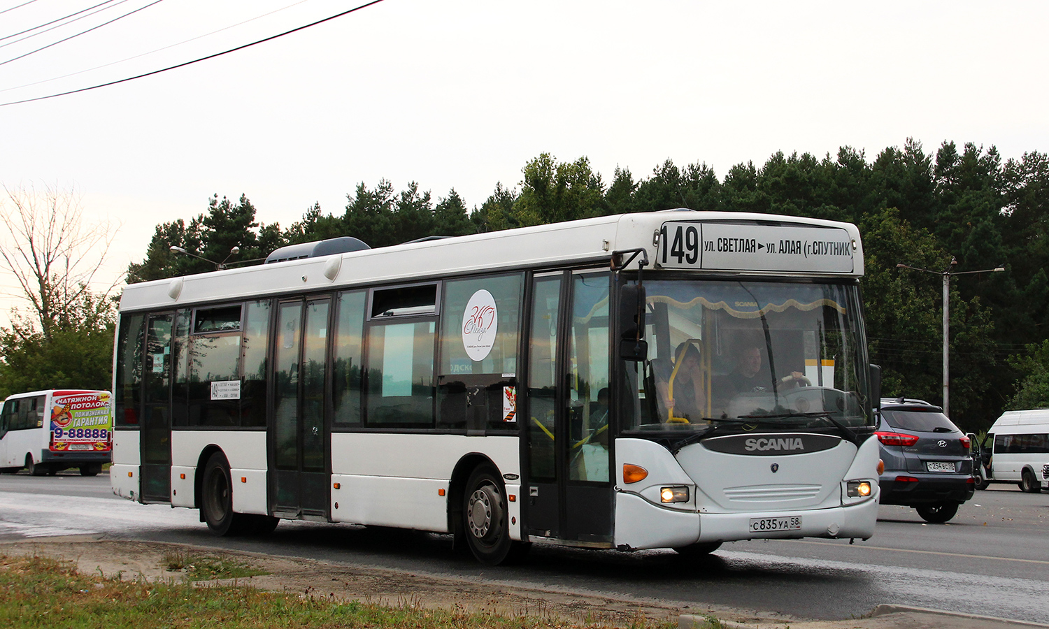 Penza region, Scania OmniLink I (Scania-St.Petersburg) # С 835 УА 58