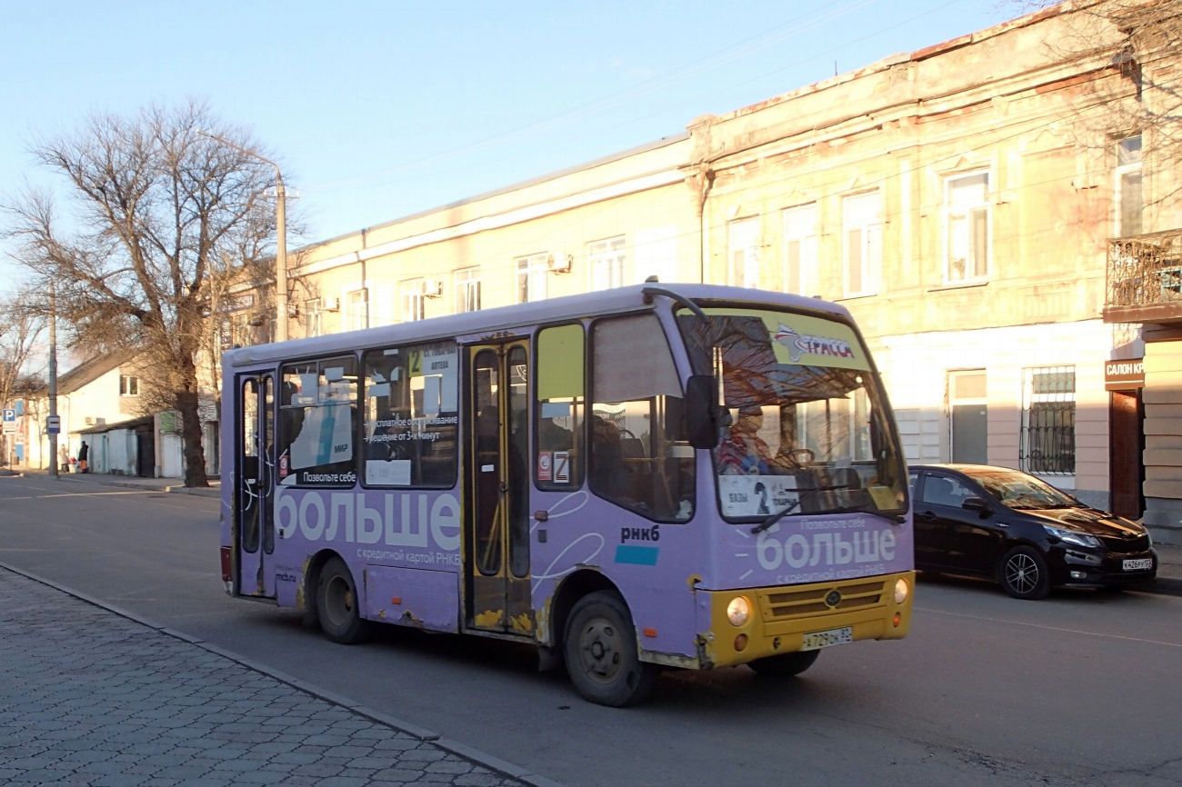 Республика Крым, Богдан А06921 № 31
