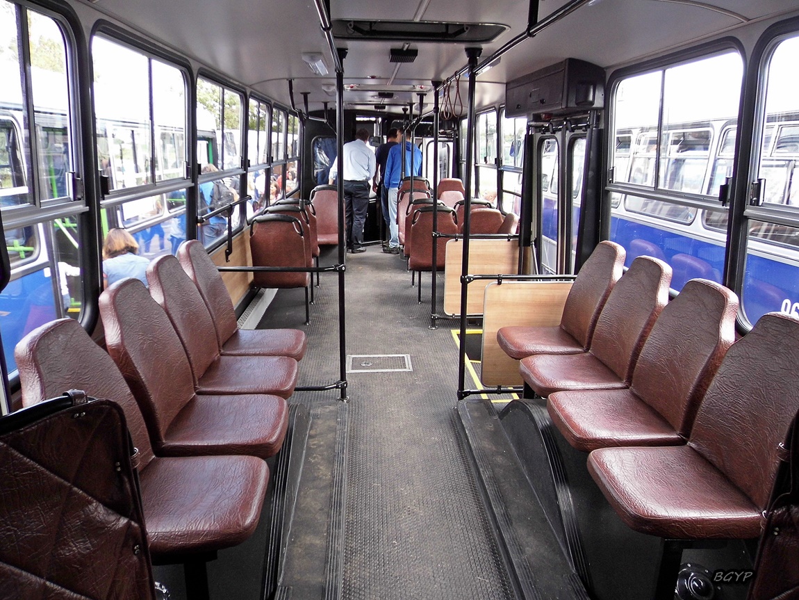 Венгрия, Ikarus 284.00 № MTZ-547