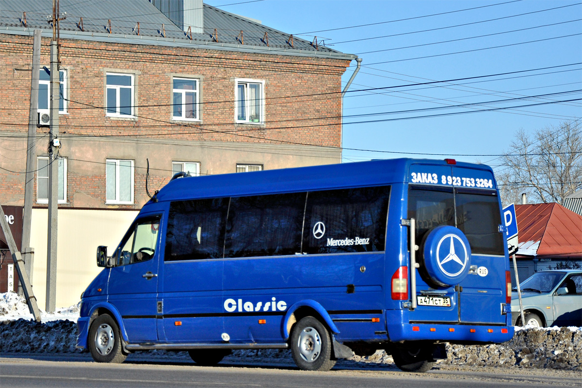 Алтайский край, Mercedes-Benz Sprinter W903 313CDI № А 471 СТ 35
