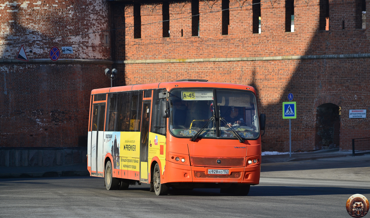 Нижегородская область, ПАЗ-320414-04 "Вектор" № О 928 ХО 152