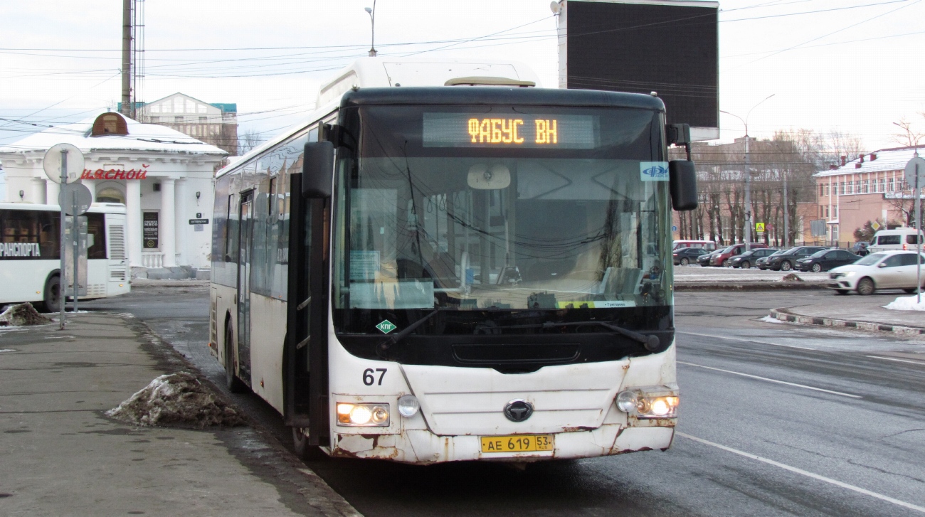 Новгородская область, Hengtong CKZ6126HN4 № 67 Новгородская область, Hengtong CKZ6126HN4 № 67
