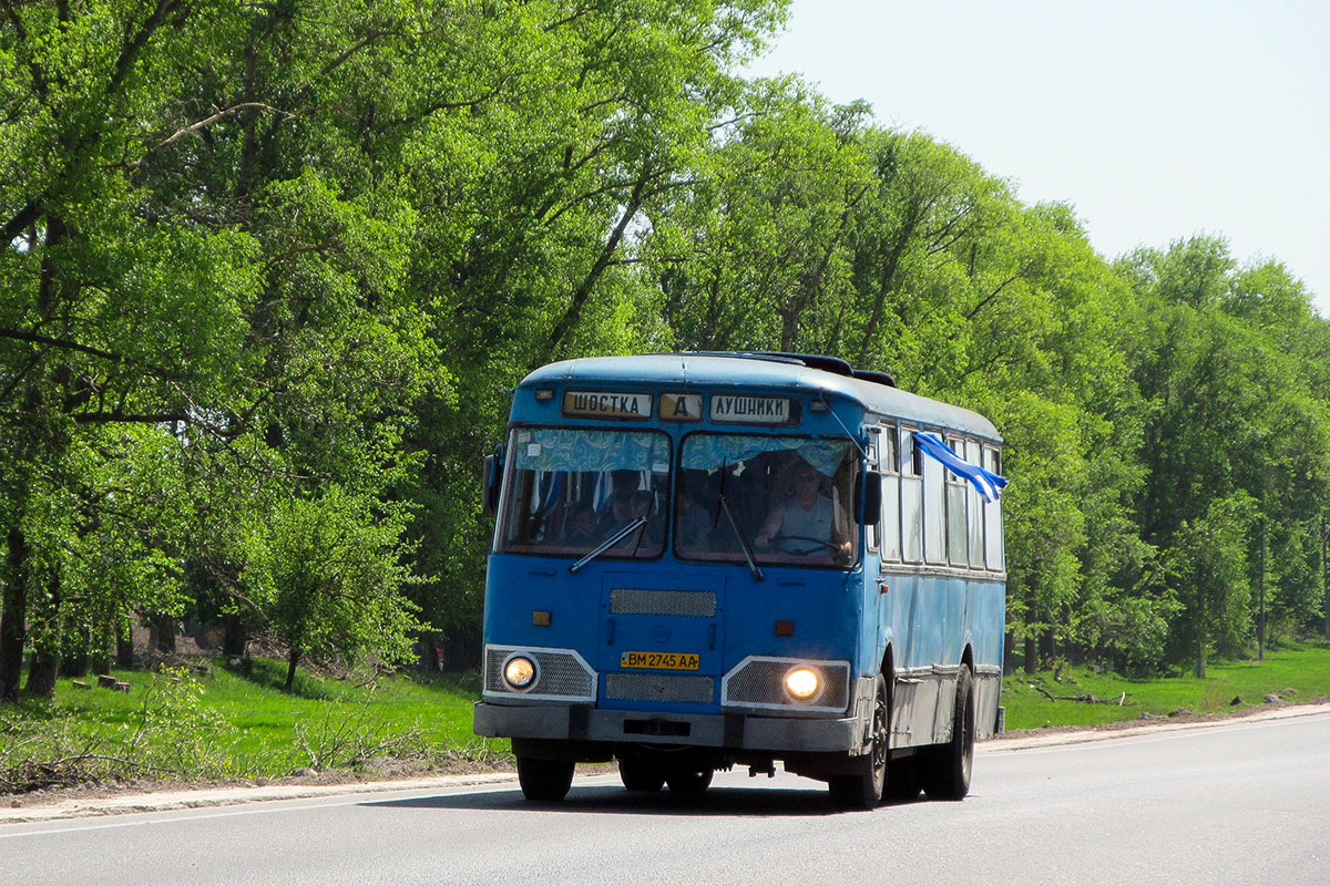 Сумская область, ЛиАЗ-677МБ № BM 2745 AA