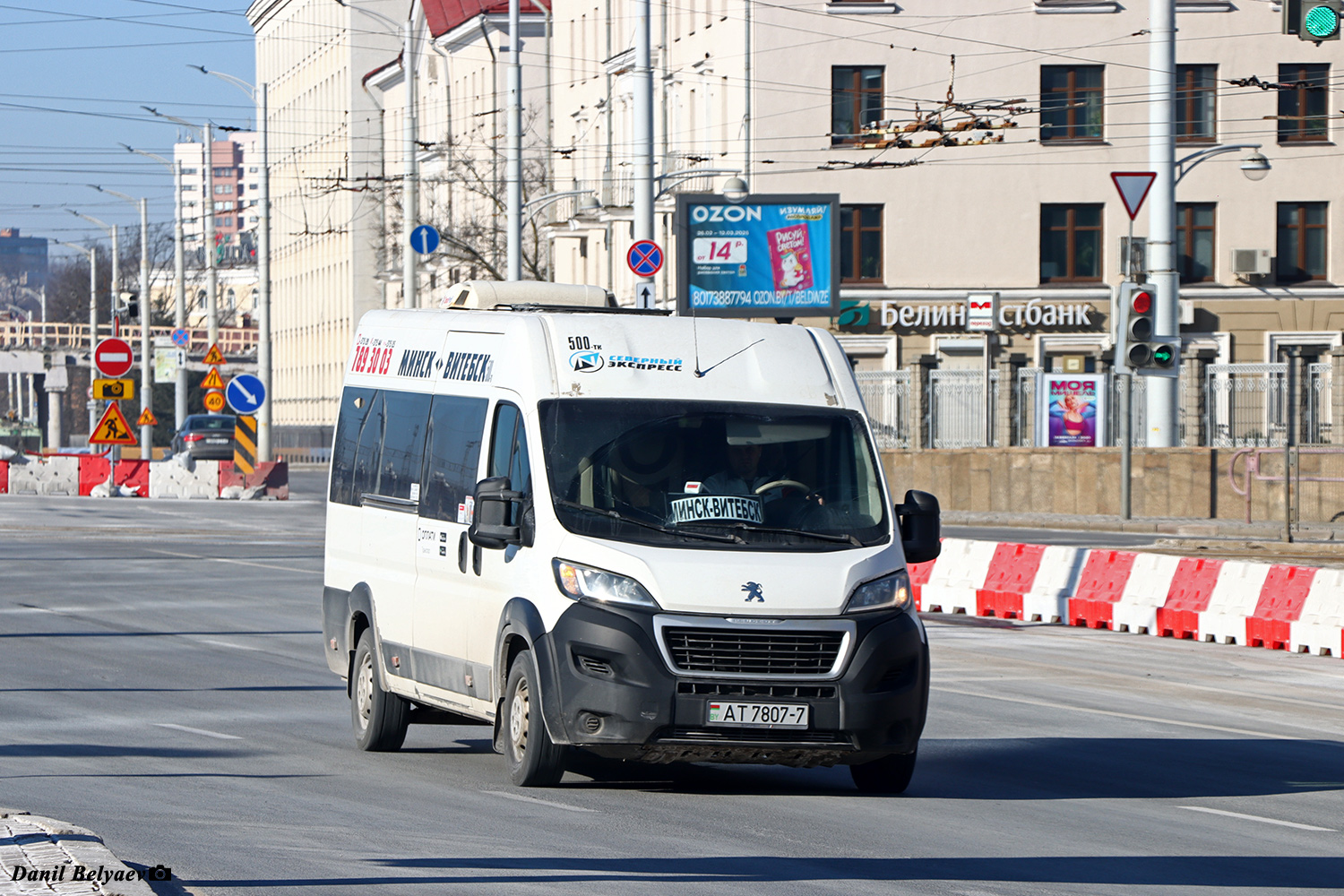 Минск, Peugeot Boxer № АТ 7807-7