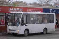2464 КБ