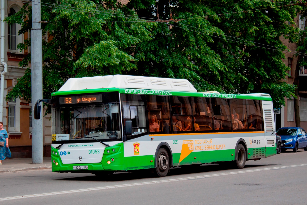 Воронежская область, ЛиАЗ-5292.67 (CNG) № 01053 Воронежская область, ЛиАЗ-5292.67 (CNG) № 01053