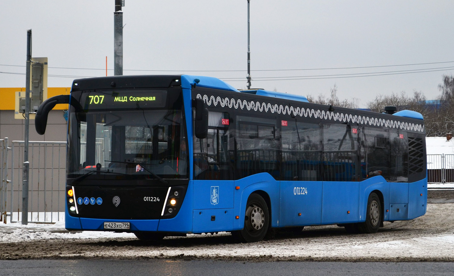 Москва, НефАЗ-5299-40-52 № 011224