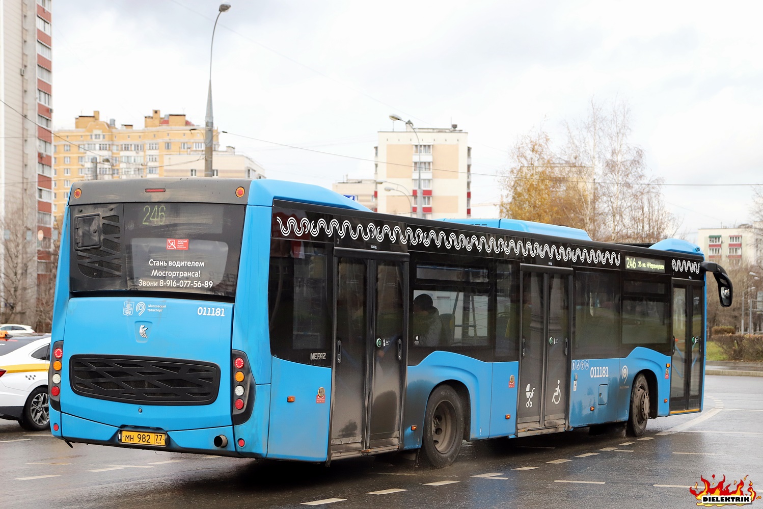 Москва, НефАЗ-5299-40-52 № 011181