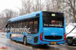 553 КБ