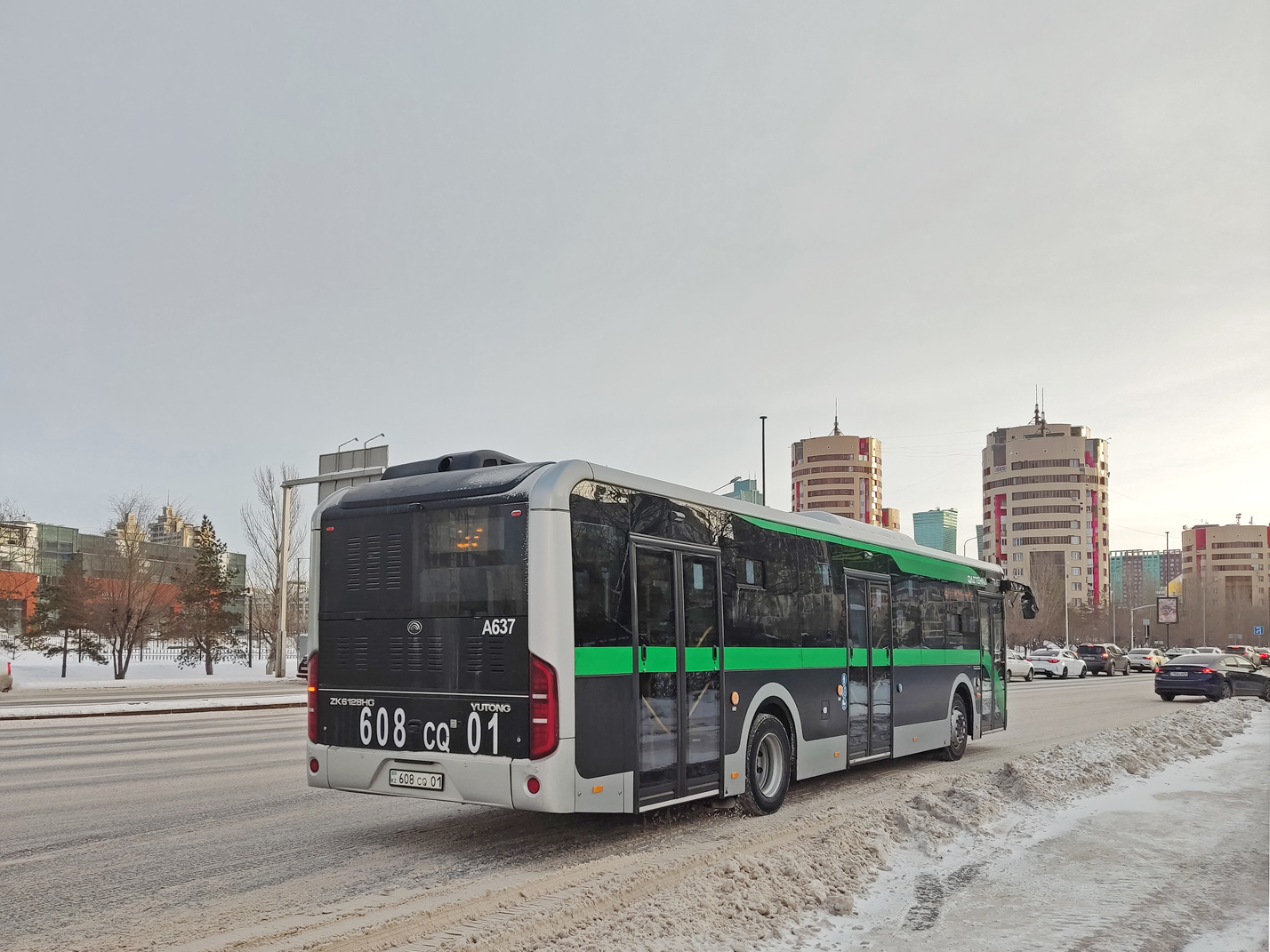 Астана, Yutong ZK6128HG (QazTehna) № A637