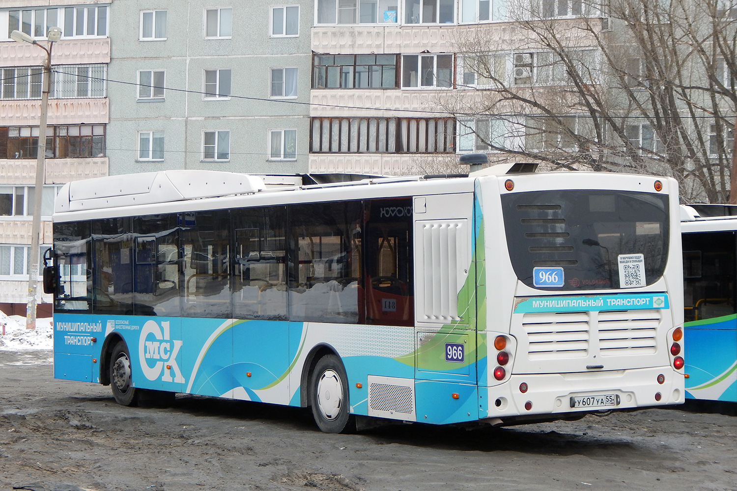 Омская область, Volgabus-5270.G2 (CNG) № 966