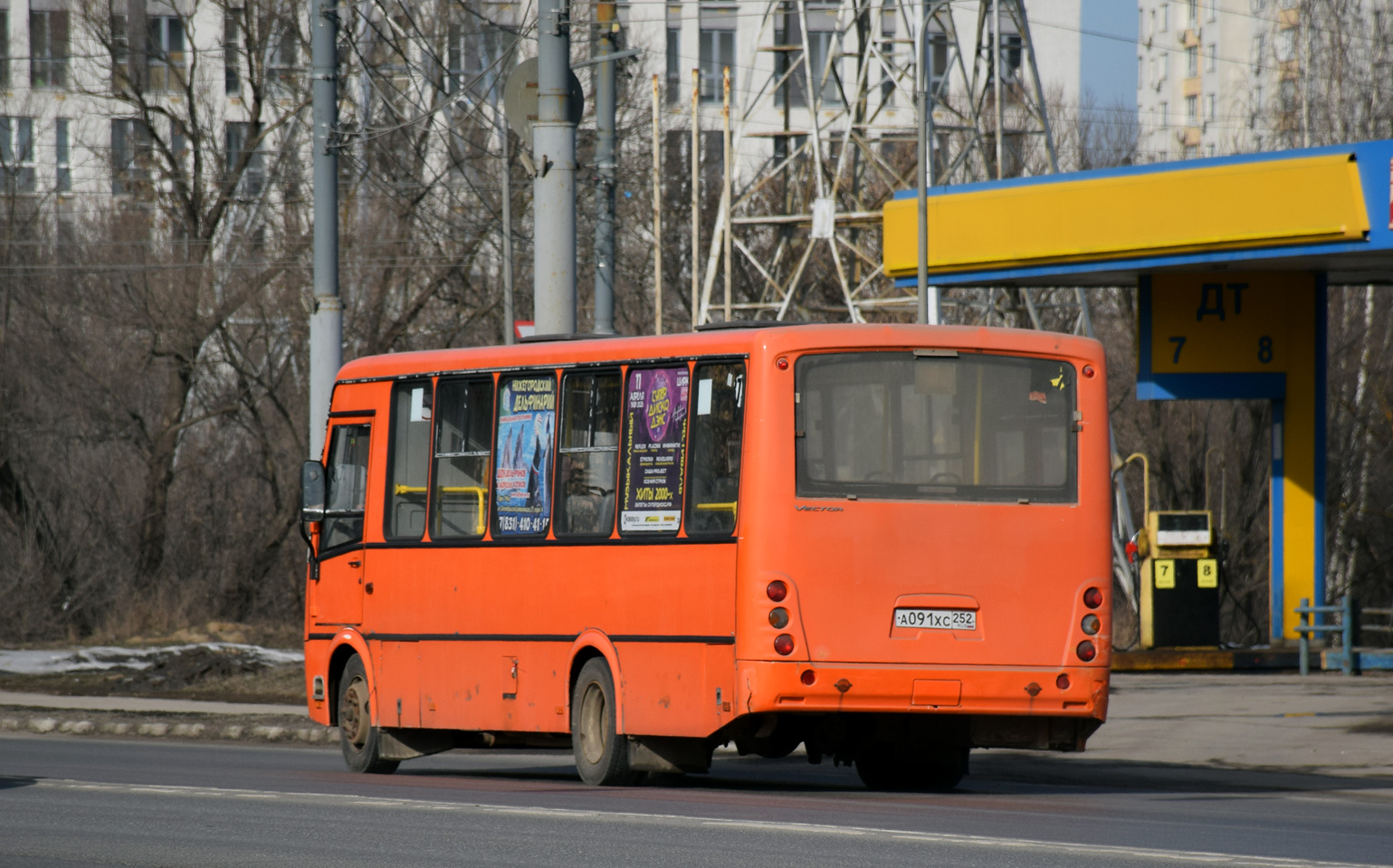 Нижегородская область, ПАЗ-320414-05 "Вектор" № А 091 ХС 252