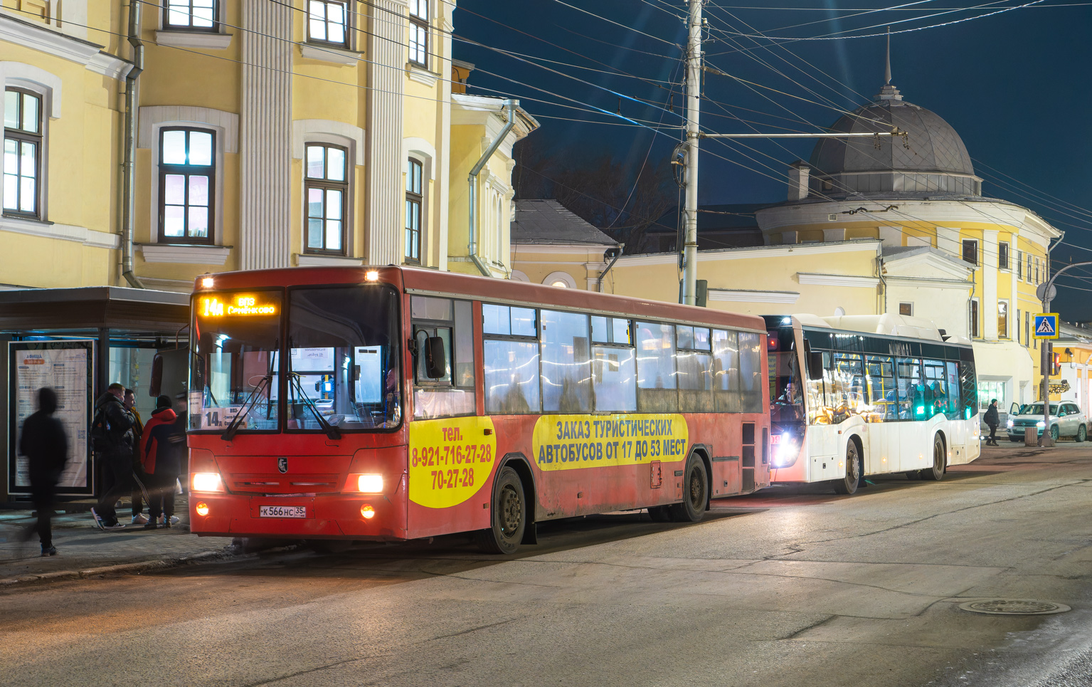 Вологодская область, НефАЗ-5299-30-32 № К 566 НС 35