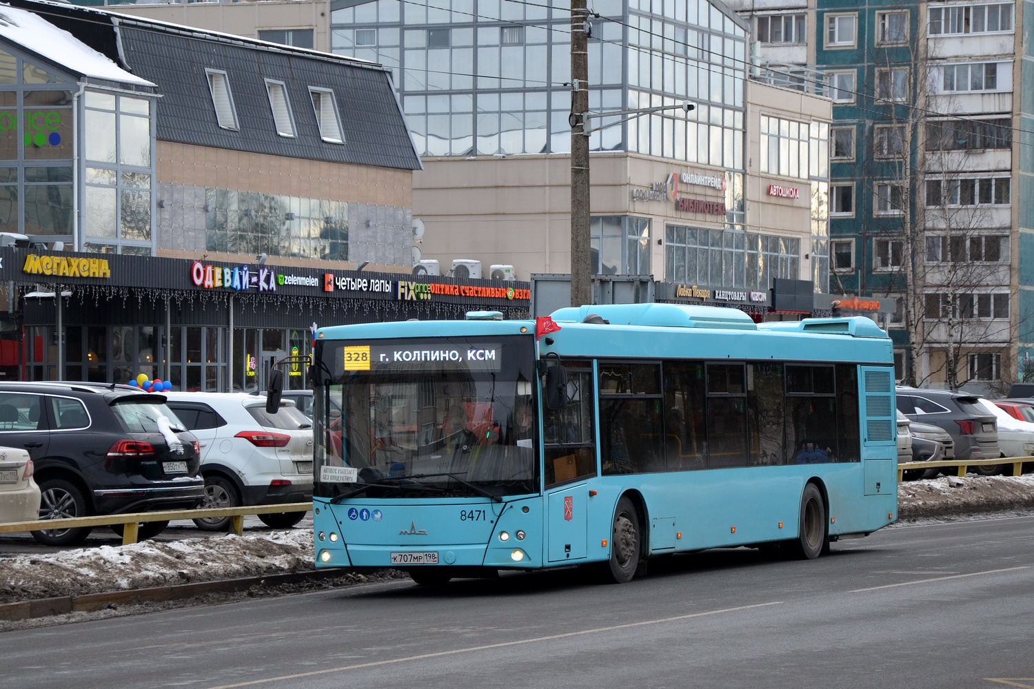 Санкт-Петербург, МАЗ-203.016 № 8471