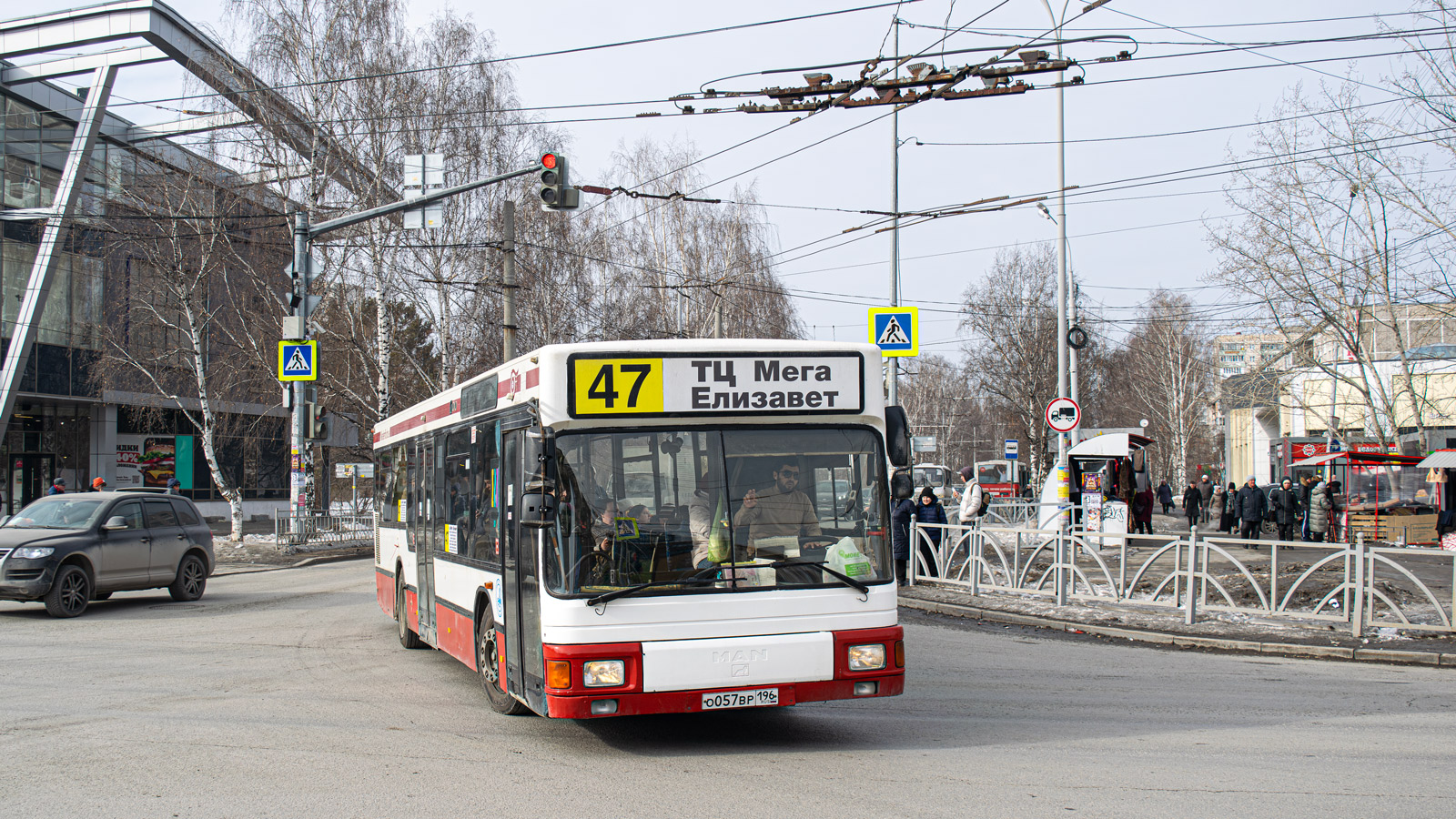 Свердловская область, MAN A10 NL202 № О 057 ВР 196