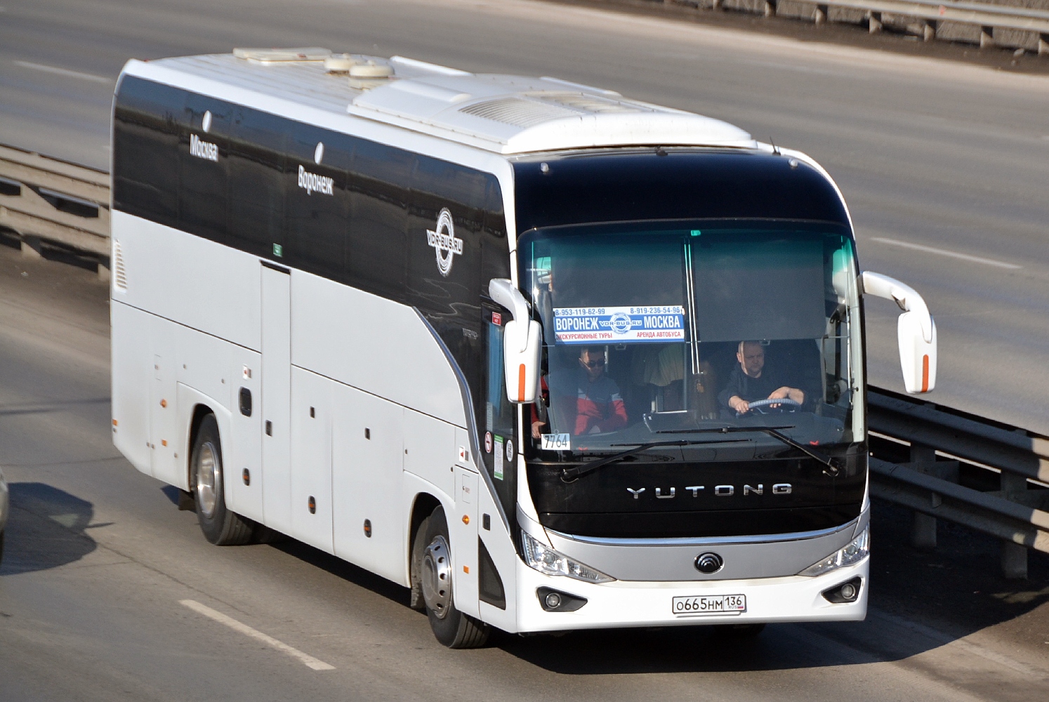 Воронежская область, Yutong C12PRO (ZK6128H) № О 665 НМ 136