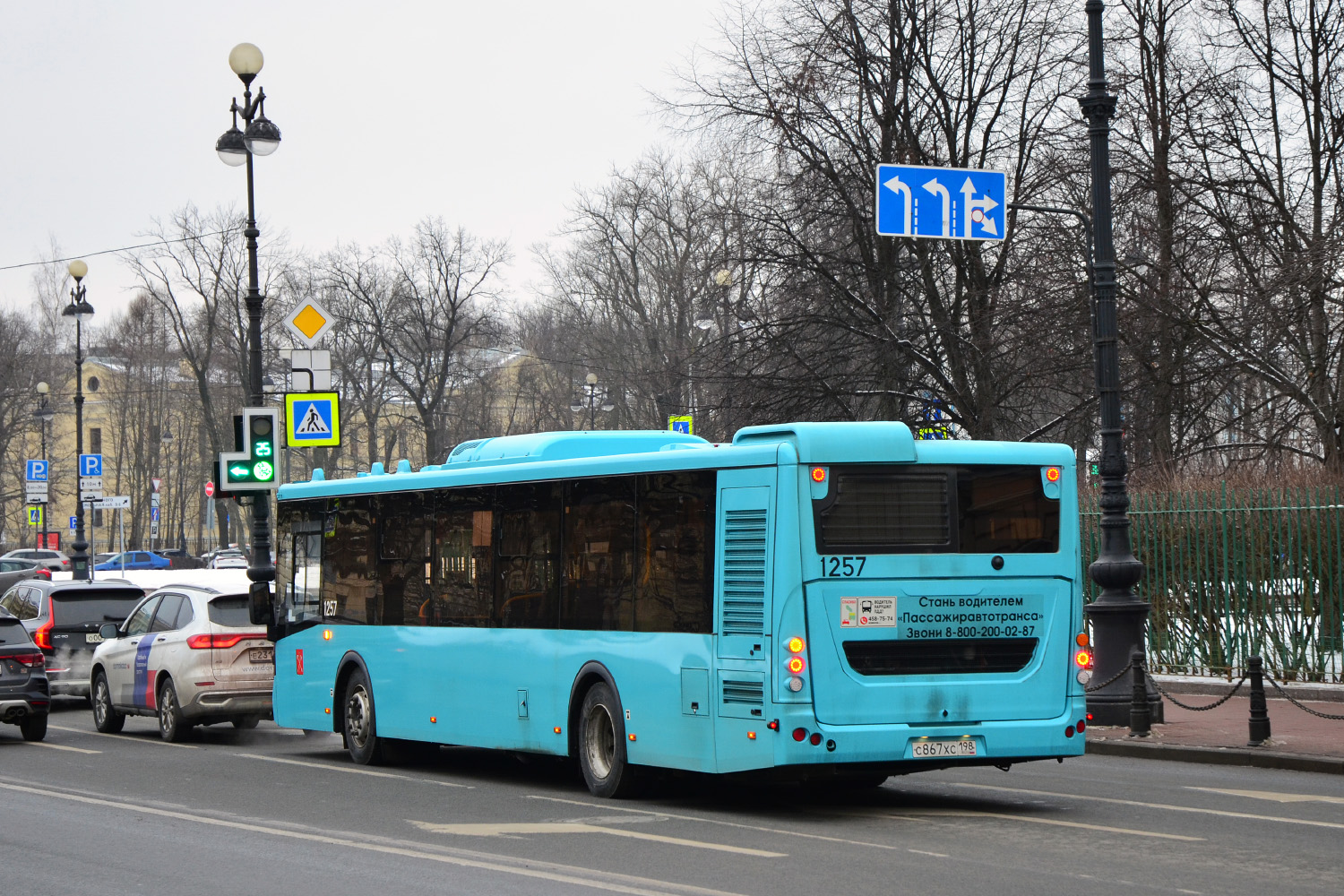 Санкт-Петербург, ЛиАЗ-5292.65 № 1257