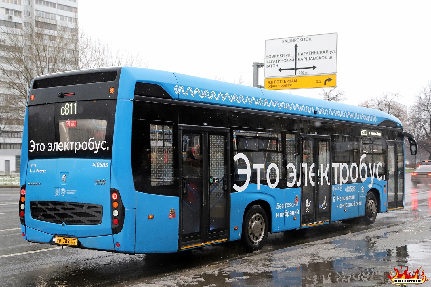 Москва, КАМАЗ-6282 № 410583