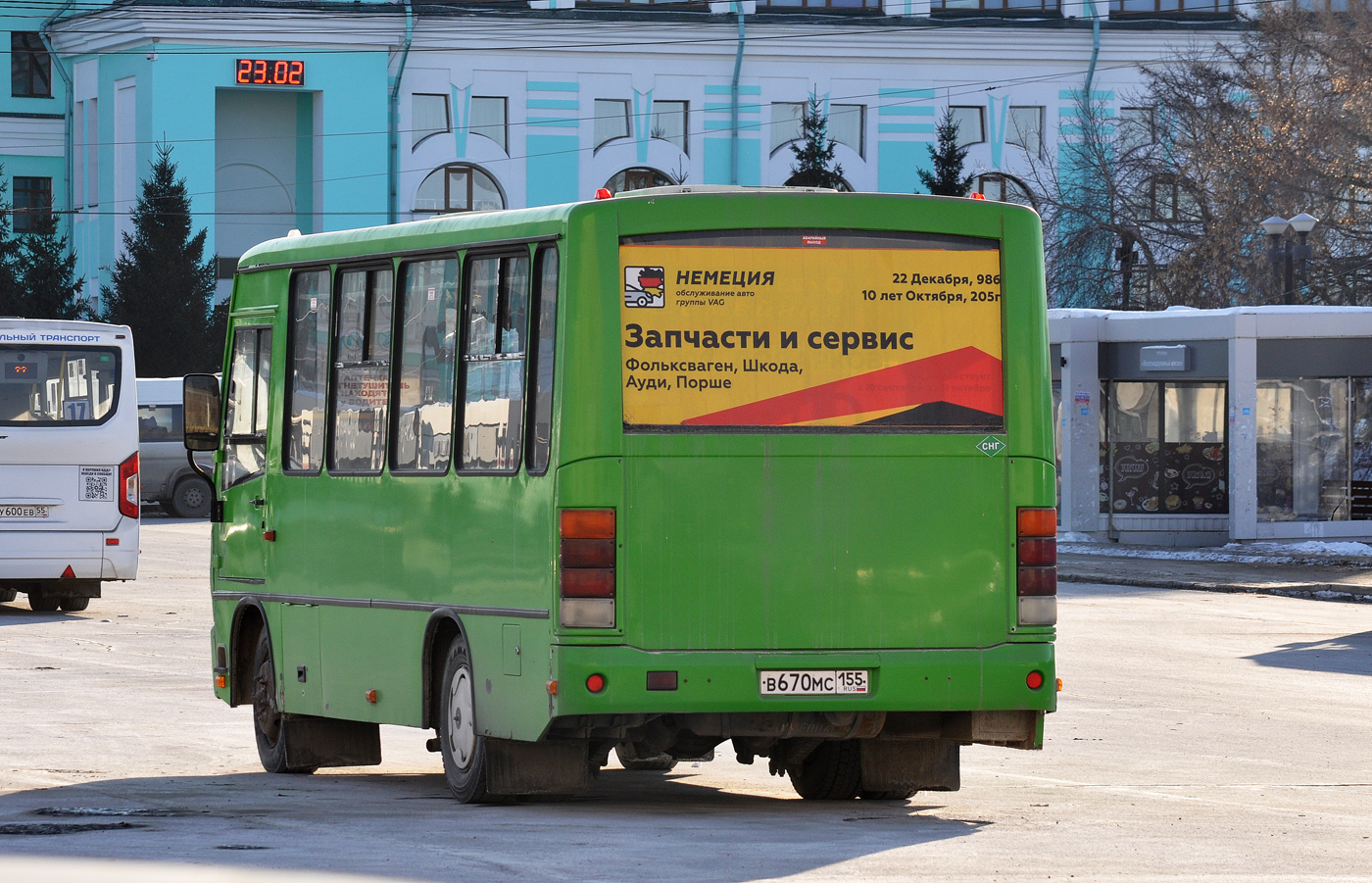 Омская область, ПАЗ-320302-12 № В 670 МС 155