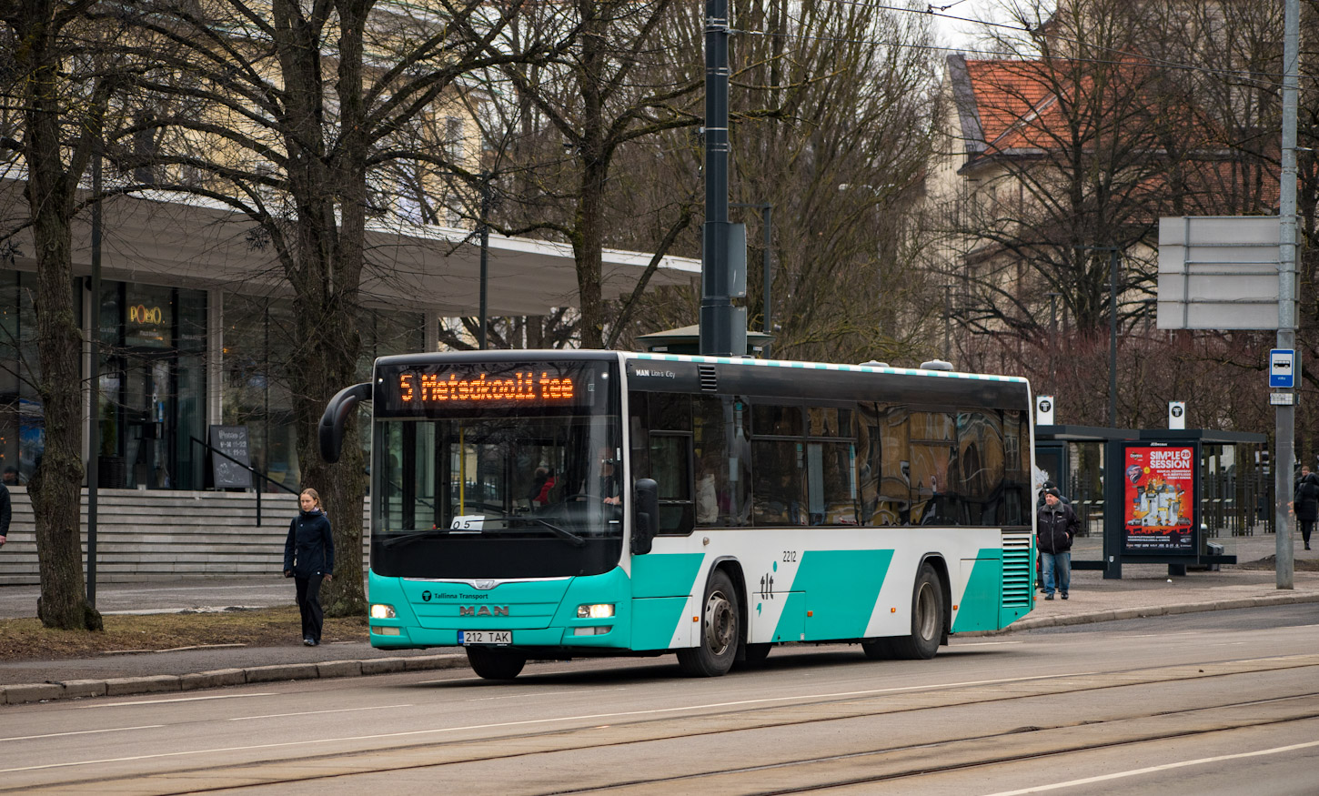 Эстония, MAN A78 Lion's City LE EL293 № 2212