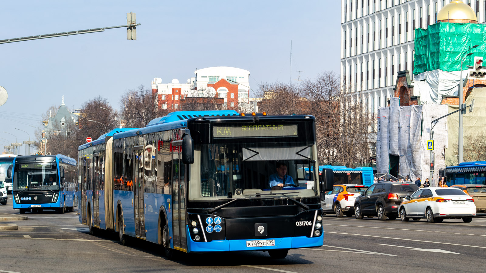 Москва, ЛиАЗ-6213.65 № 031706