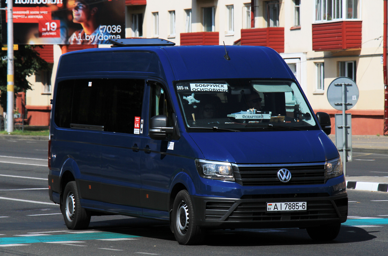 Могилёвская область, (модель неизвестна) № АІ 7885-6