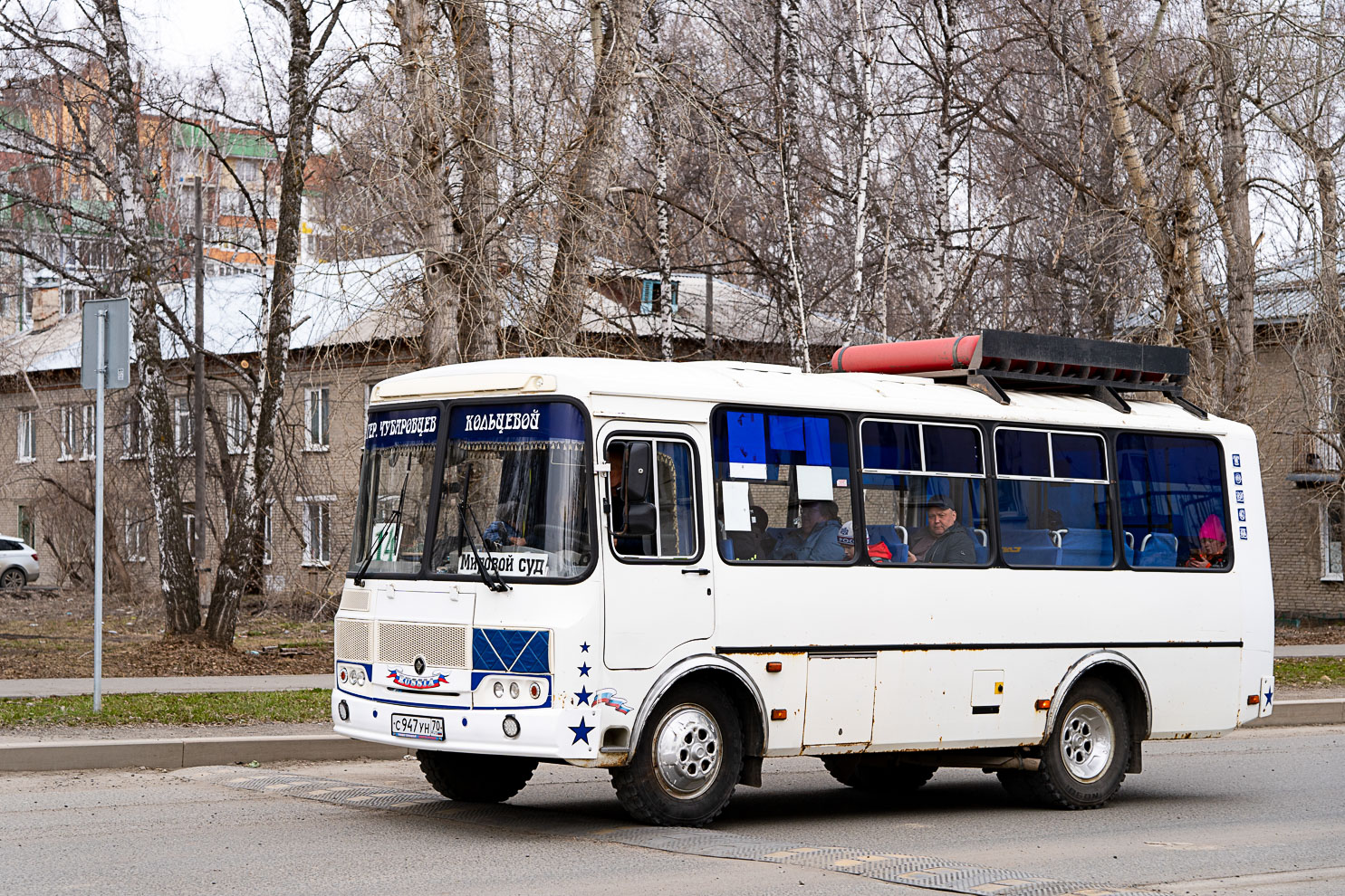 Томская область, ПАЗ-32054 № С 947 УН 70