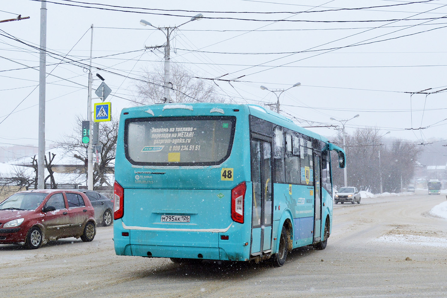 Ставропольский край, ПАЗ-320435-04 "Vector Next" № М 795 АК 126