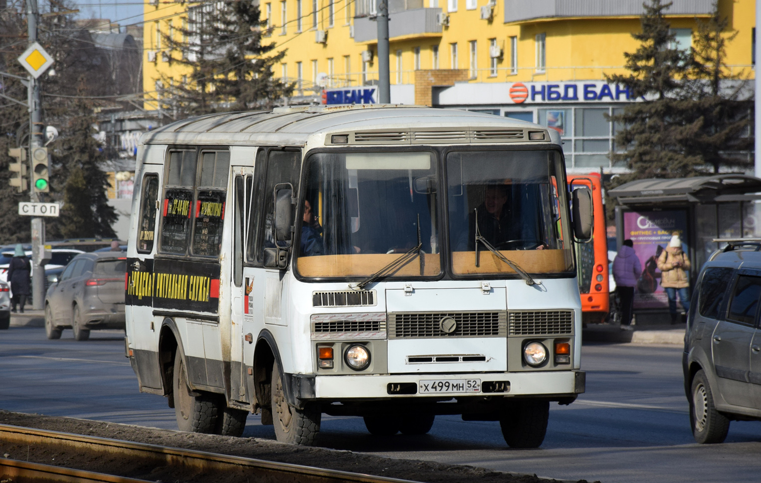 Нижегородская область, ПАЗ-32053-80 № Х 499 МН 52